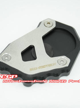 适用宝马R1200GS水鸟R1250GS ADV 13-2025加大脚座加宽边撑侧脚撑