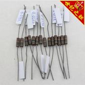 美国古董碳芯AB电阻0.03K DIY电阻有各种阻值 0.091K非常好声