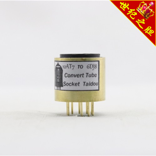 高级定制ECC81/12AT7/0528/6414转E88CC/ECCC88/6DJ8电子管转换座
