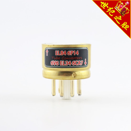 高级定制EL84/6P14转6V6转换座