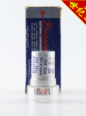 全新hifi胆机美国MALLORY400-200MFD 25-25VDC 290/483uF电解电容