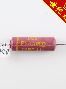 美国PYRAMID 047MFD 400VDC 实测0.044uF~0.055uF粉皮电解电容