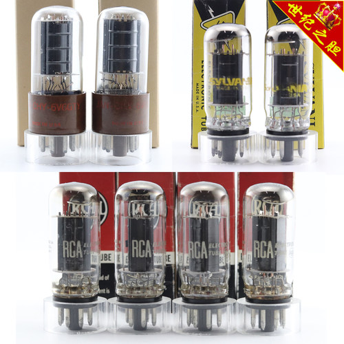 6V6GT/6K6/6F6/6P6P方环/圆环