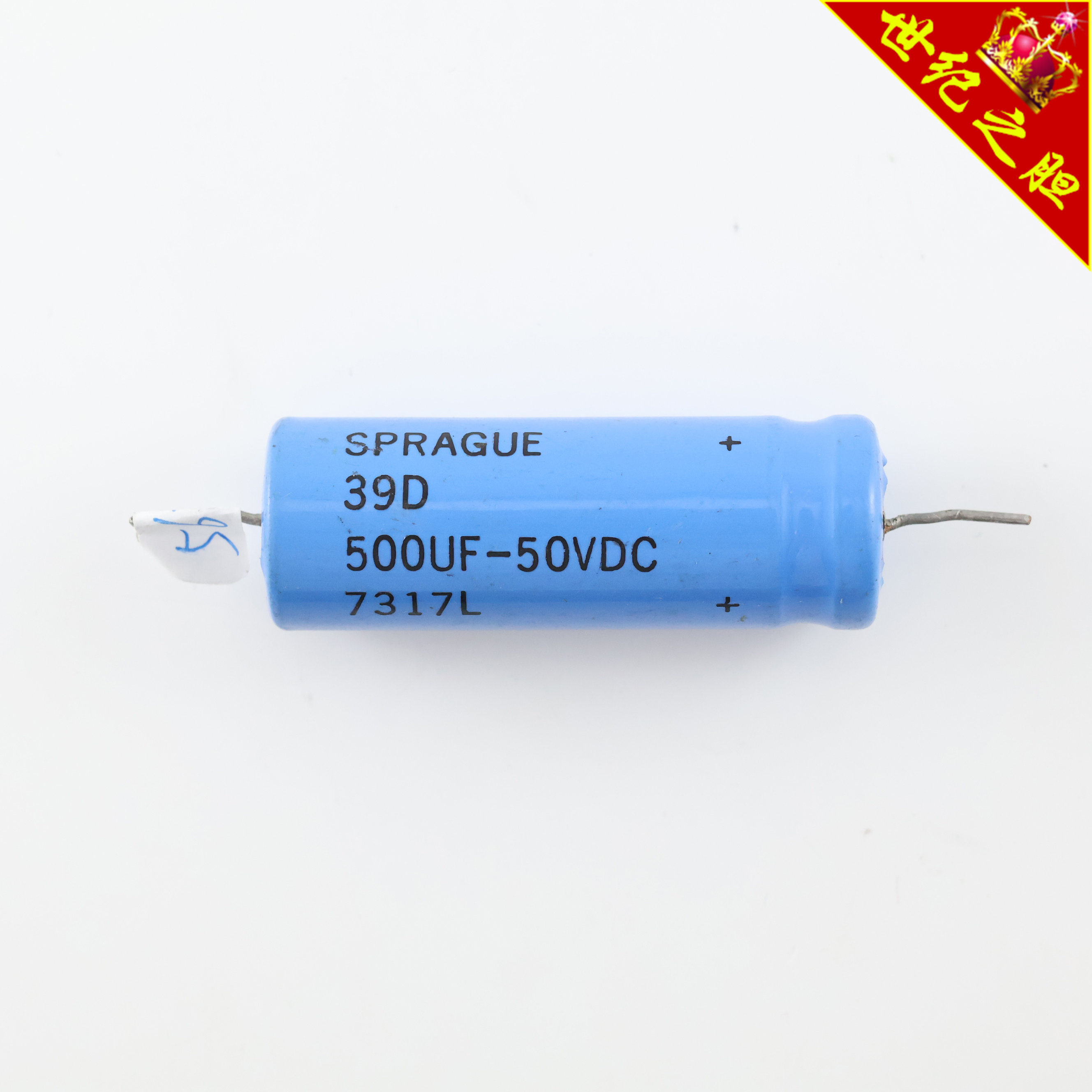 美国思碧SPRAGUE ATOM 39D 500UF-50VDC 蓝皮电解电容