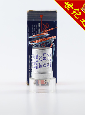 全新hifi胆机美国MALLORY PFP20064 500-500MFD 16-16VDC电解电容