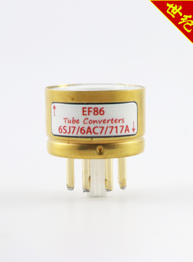 高级定制 EF86转6SJ7/6AC7/717A ef86转6sj7 电子管镀金转换座