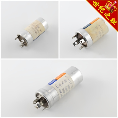 全新美国思碧SPRAGUE TVLU-1420/3515/1330蓝橙标银皮电解电容