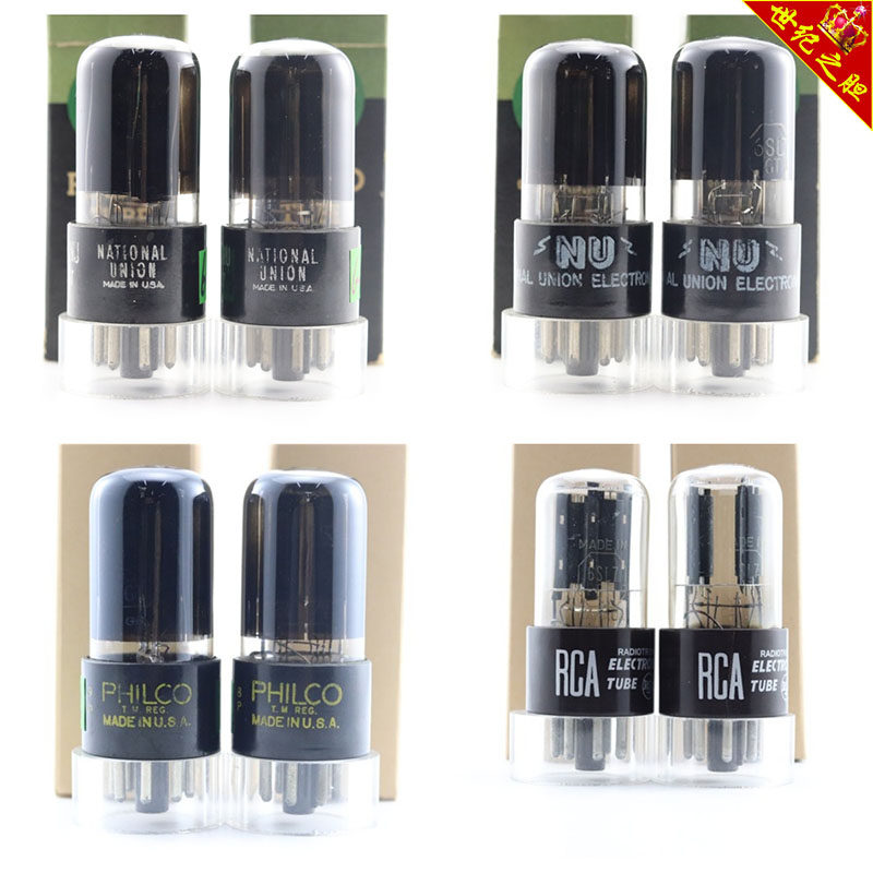 全新美国NU/飞歌 6SL7GT/5691/6N9P/6H9C 喷碳/厚碳D/方环电子管