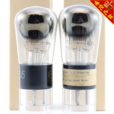 德国德律风根RGN354电子管