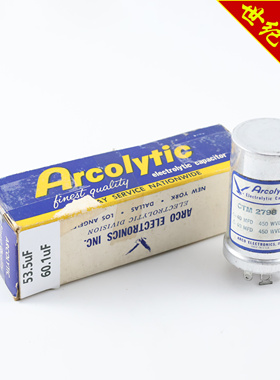 全新美国Arcolytic CTM-2798 40/40MFD 450/450WVDC银皮电解电容