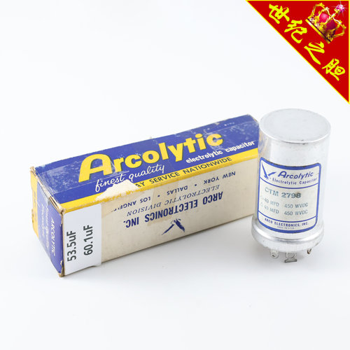 全新美国Arcolytic CTM-2798 40/40MFD 450/450WVDC银皮电解电容