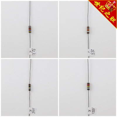 全新美国IRC5.85K-135.1K古董碳芯电阻非常好声电阻(有各种阻值）