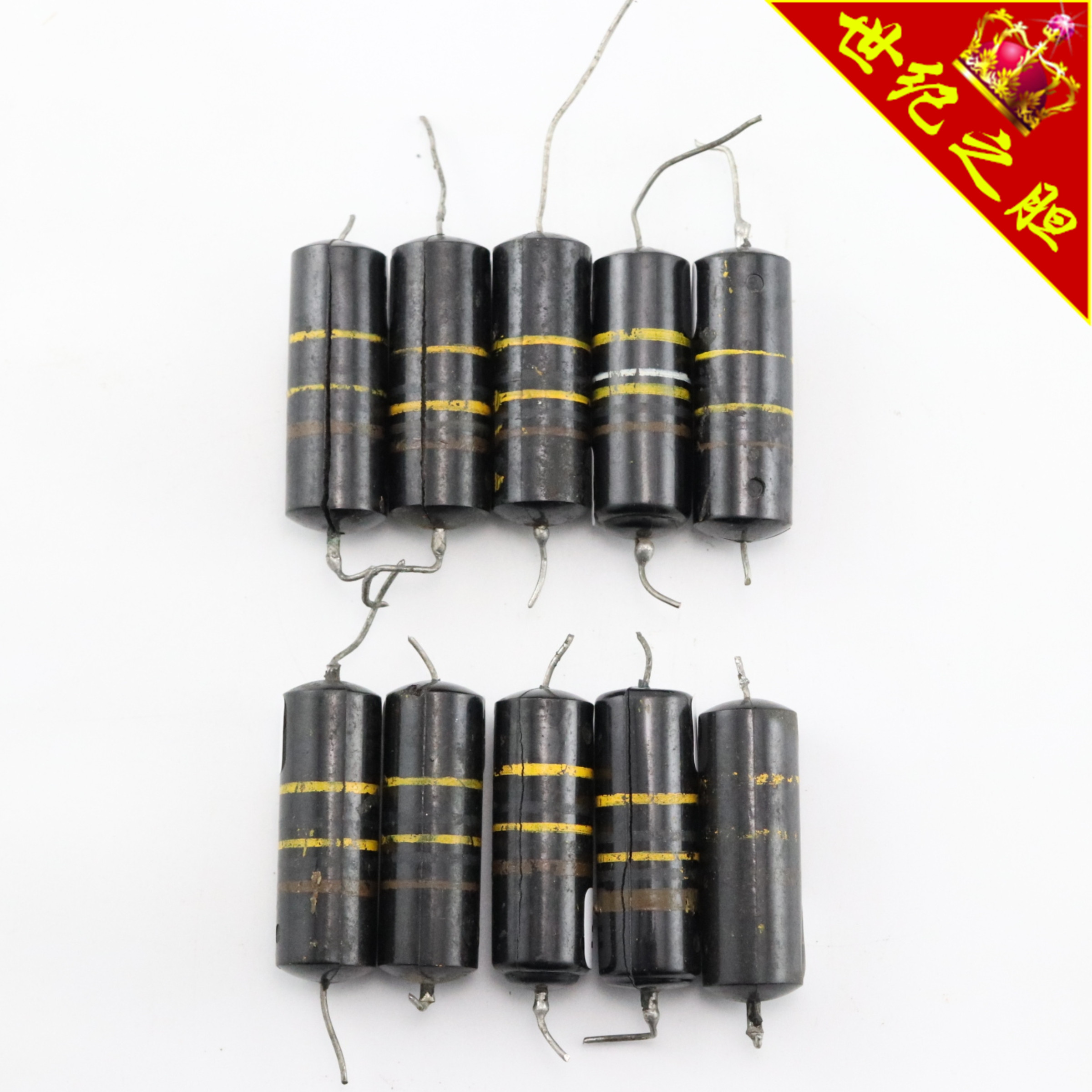 大黄蜂0.13uF~0.56uF/400V电容