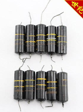 美国50年代拆机真品Sprague Gibson大黄蜂电容0.13uF~0.56uF/400V