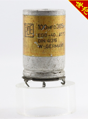 德国ROE 100MFD 385V/DIN 41316油浸电容