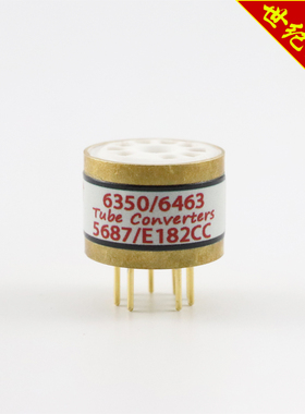 高级定制 6350/6463转5687/E182CC 电子管镀金转换座