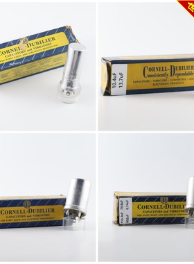 全新CORNELLDUBILIER B0370/90/D0788/D0300/D021/UPT33345电容