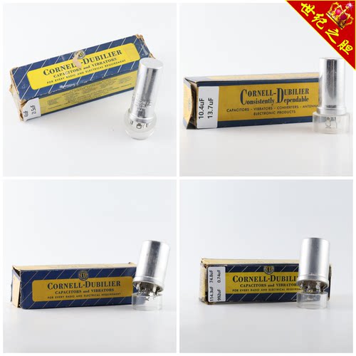 全新CORNELLDUBILIER B0370/90/D0788/D0300/D021/UPT33345电容