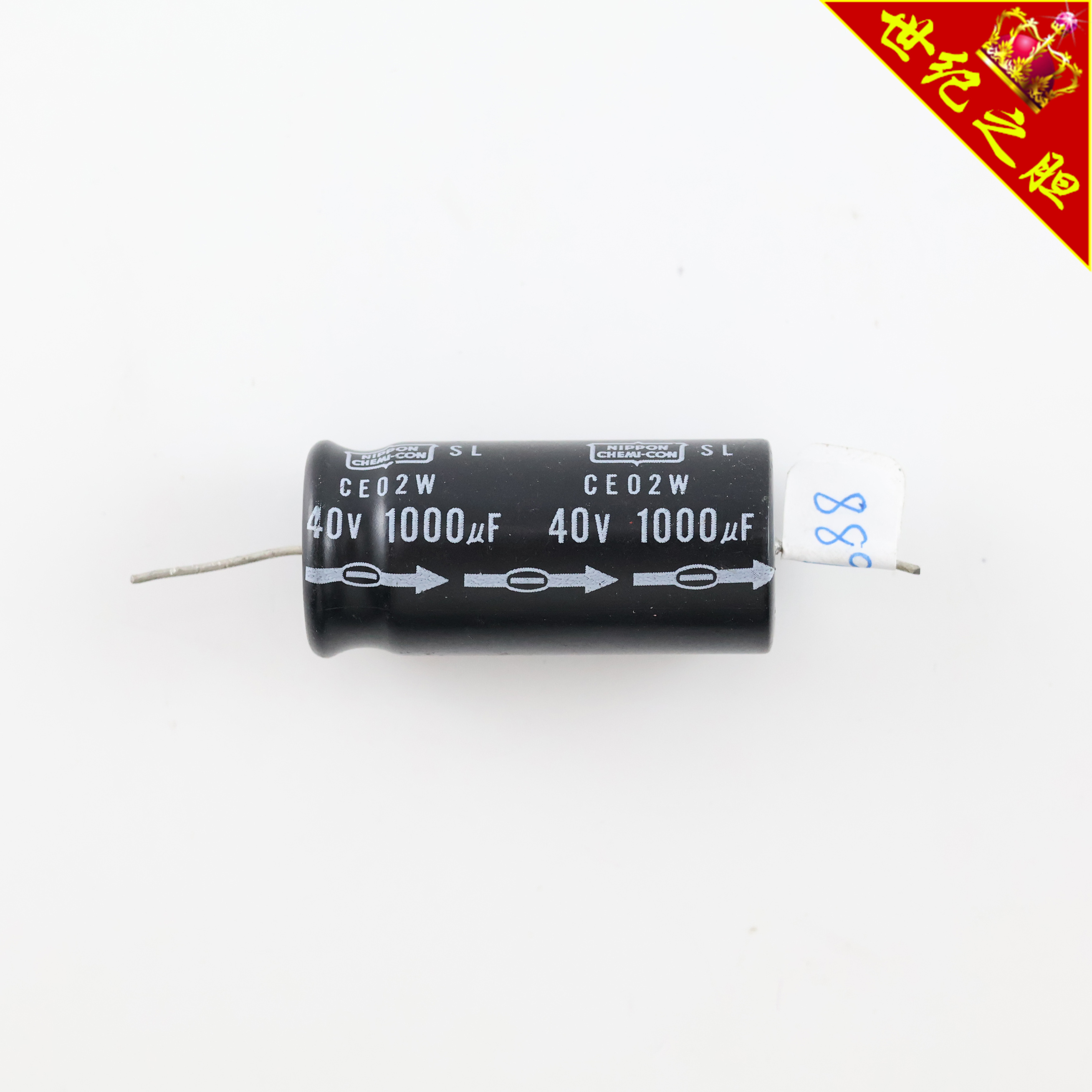 美国NIPPON CHEMJ-CON CE 02W 40/50V 1000UF 黑皮电解电容
