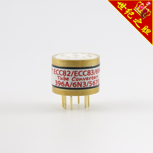 ECC82 5670 ECC83 6N3 电子管镀金转换座 6N4转396A 高级定制