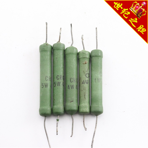 美國CRCRT45W4.3K電阻