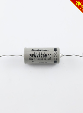 日本RUBYCON CE 02 D 25WV 470MFD 881614灰皮电解电容