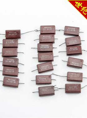 美国KS133365 L11887PF/L27 887PF/0.89nF 饼干电容