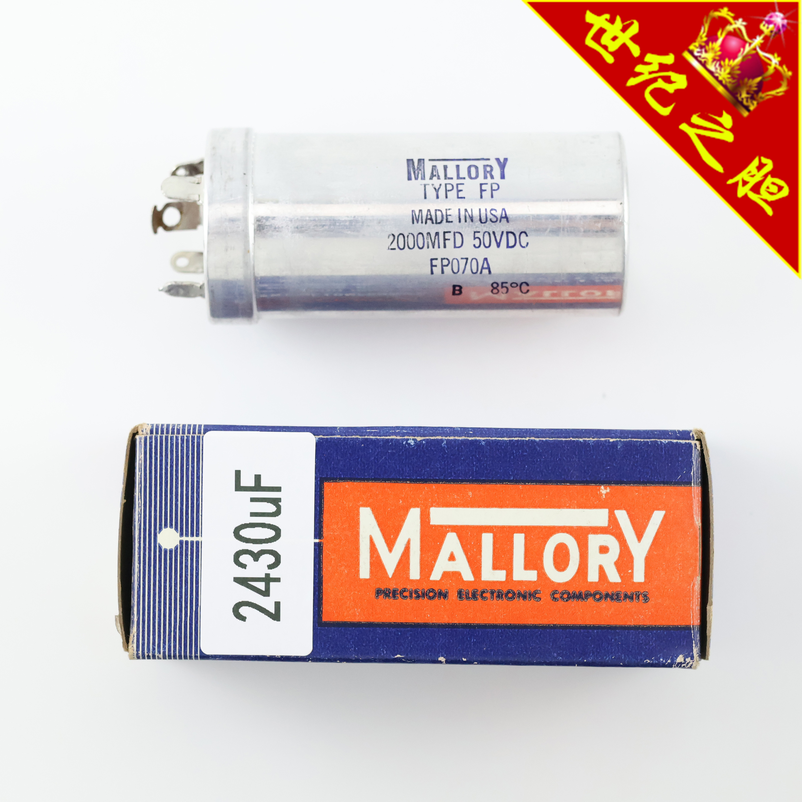 全新美国MALLORY 2000MFD 50VDC FP070A 85°C实测2430uf电解电容