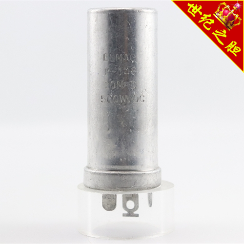 美国刻字ELMAG20MFD500WVDC电容