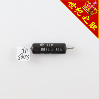 全新美国GOODALL .0036±10％ 400VDC 0.003UF棕皮电解电容