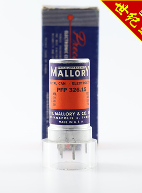 全新hifi胆机美国MALLORY 10/20/10MFD 300/150/150VDC蓝橙标电容