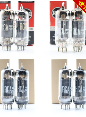 全新美国原盒RCA 6CG7/6FQ7 D环夹钢板长坑发霉/灰屏 6cg7电子管