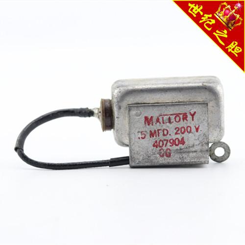 一批早期美国 摩罗利丽 MALLORY .5 MFD 200V耦合油浸电容