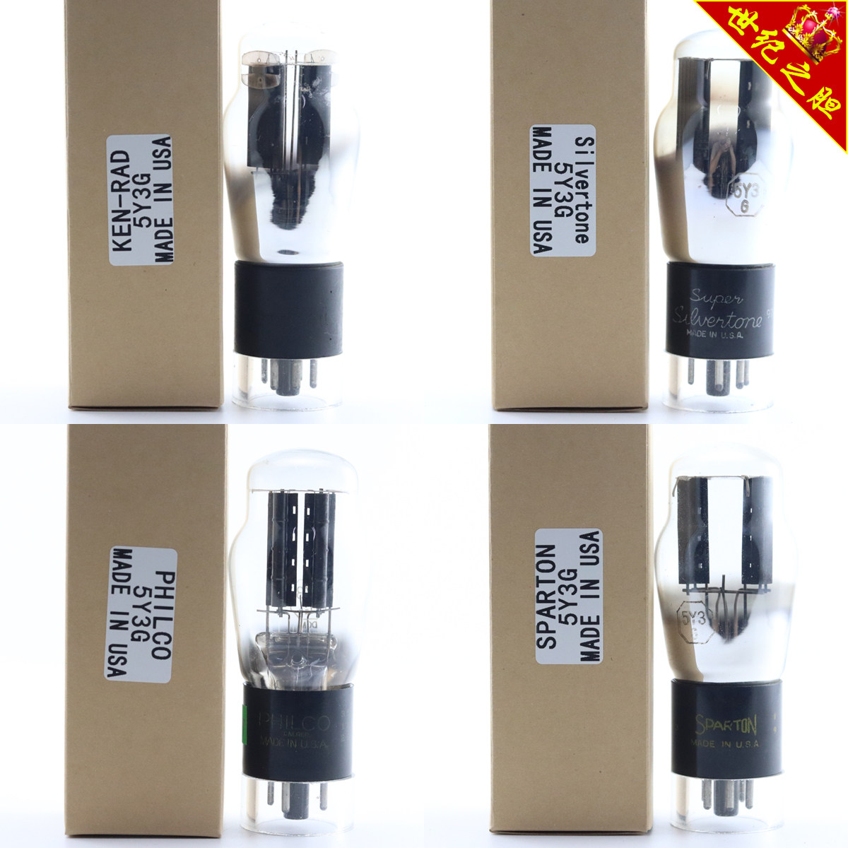 KEN-RAD5Y3G/5Z2P/U50电子管