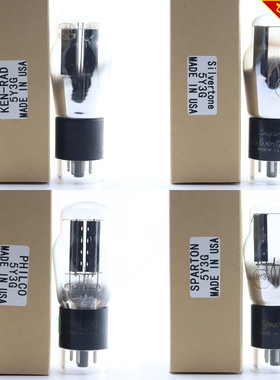 全新美国KEN-RAD 5Y3G/5Z2P/U50/GZ30 D环加强筋吊灯丝电子管