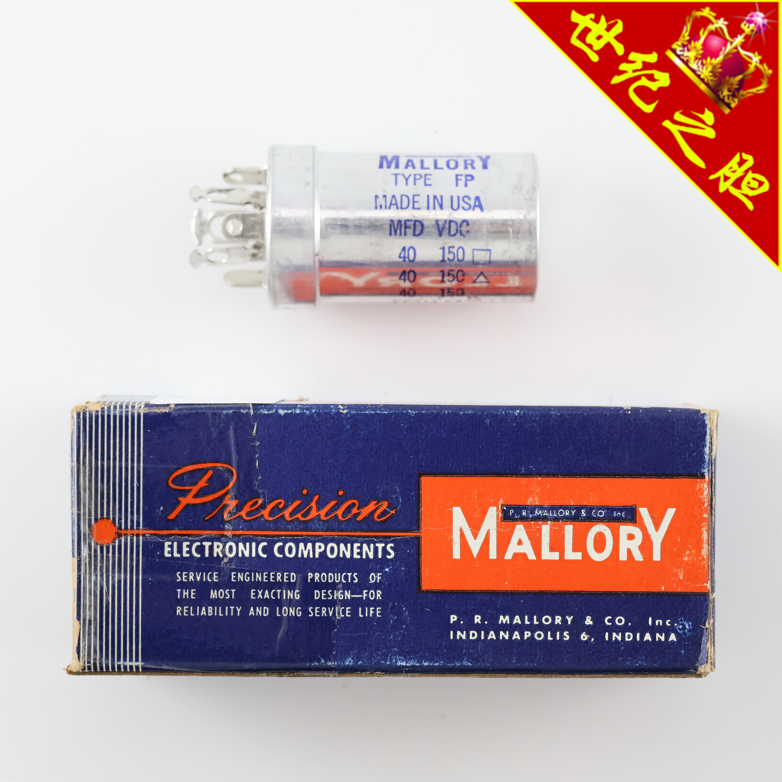 全新美国MALLORY 40/150x3  实测53.3uf/43.7uf/43.7uf 电解电容