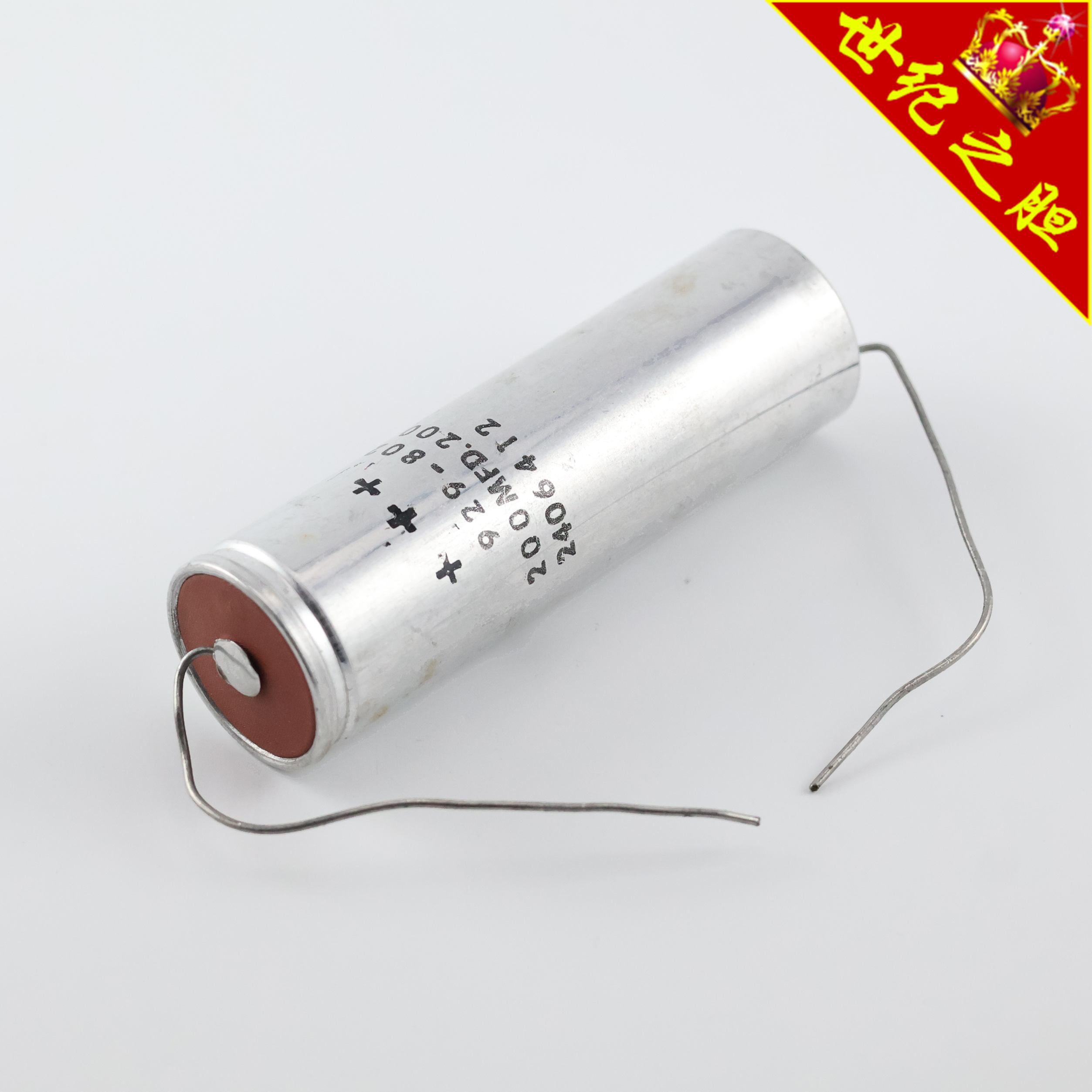 全新美国电容GI 929-802 200MFD-200V.D.C 1688uF银皮电解电容