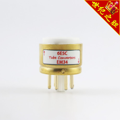 高级定制6E5C转EM34转换座