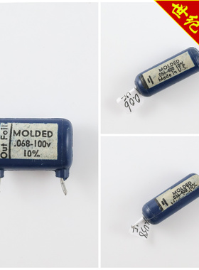 全新MOLDED 0.036uF-0.038uF/0.055uF~0.06uF/0.068uF蓝皮电容