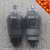 DD带马蹄环喷碳葫芦身磨砂管电子管 453 英国马自达 PEN