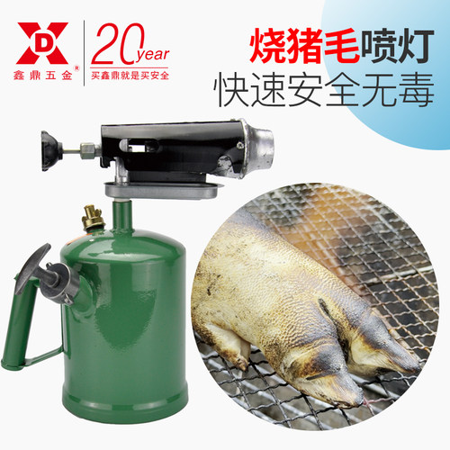 鑫鼎五金汽油喷灯家用便携式户外烧烤防水烧猪毛煤柴油烤车喷火枪