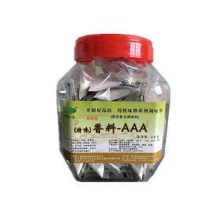 包邮精装版得胜味(特)香料AAA 3a粉耐高温 爆烤鸭久久鸭火锅底料