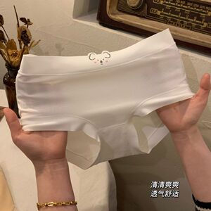 【满满的透气孔】3D考拉熊透气孔无痕5a抗菌裆夏季薄款中低腰内裤
