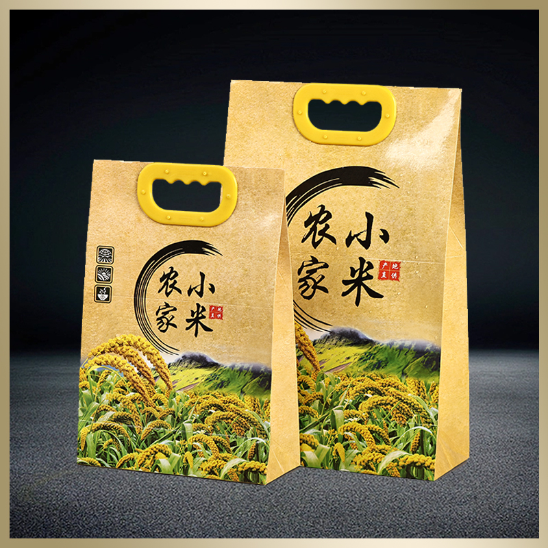 米袋大米包装袋小米礼品袋杂粮现货大米袋子2.5 5kg定制印刷定做