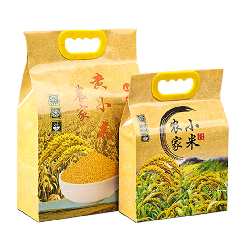 米袋大米包装袋小米礼品袋杂粮现货大米袋子2.5 5kg定制印刷定做