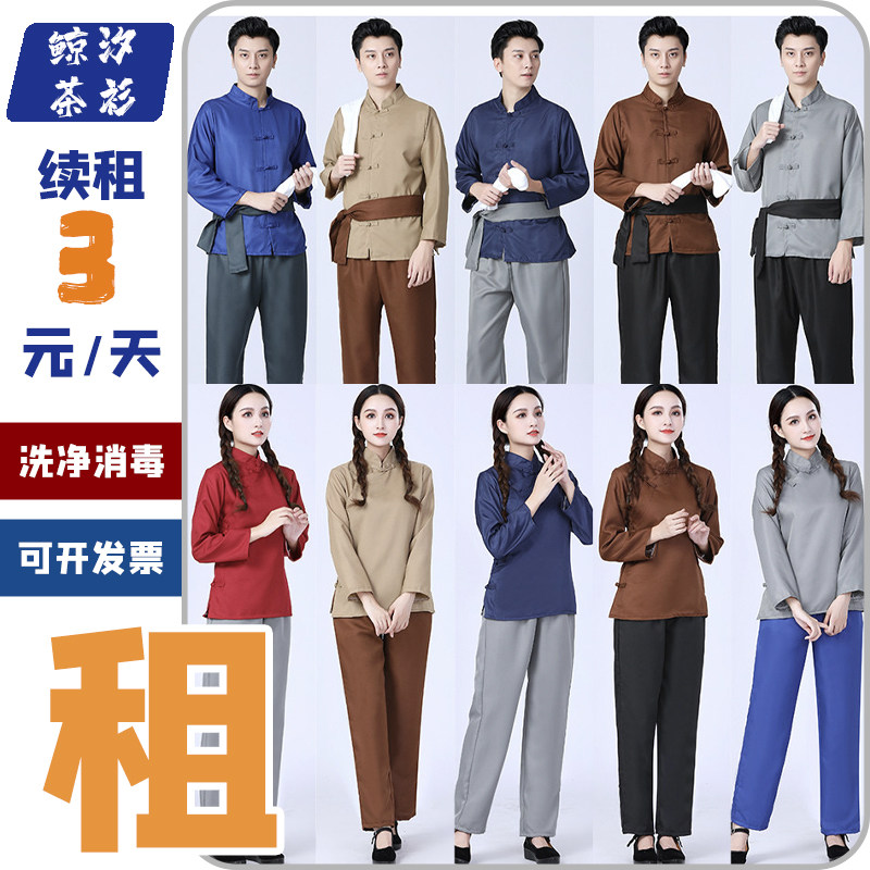 出租民国风农村平民百姓阿宝演出服古装小二民国陕北农民服装租赁