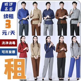 出租民国风农村平民百姓阿宝演出服古装小二民国陕北农民服装租赁