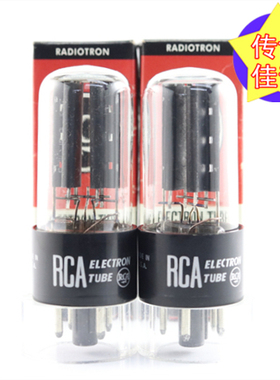 精选配对全新美国原盒RCA 5Y3GT/5Z2P带方环发霉屏高座5y3电子管