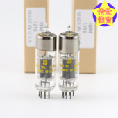 1216 精选美国盒装 IBM 方环错开长坑灰屏三云母1216电子管