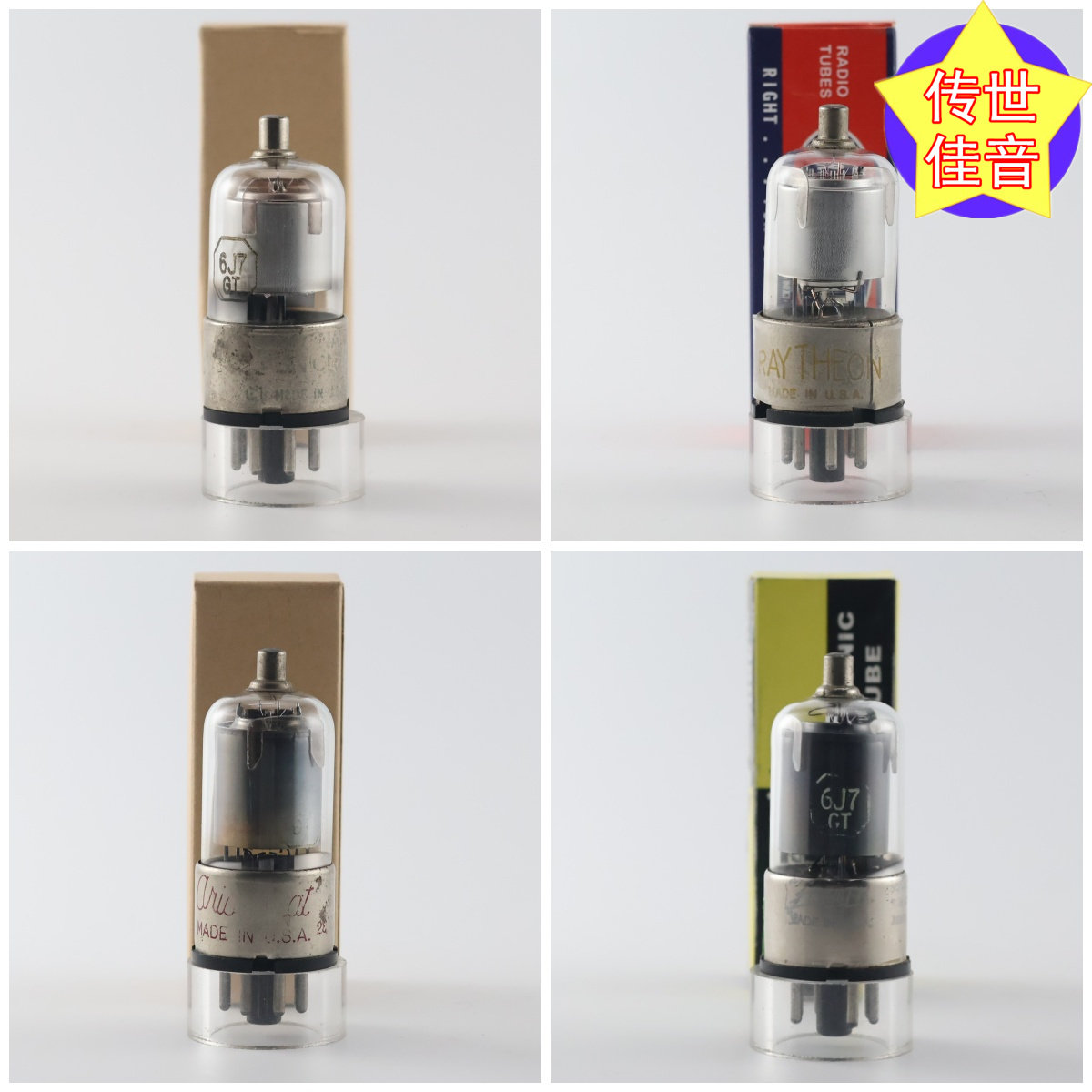 全新美国RCA/喜万年/宝马6J7GT/6米7/6K7G/EF37 D环铁座6j7电子管